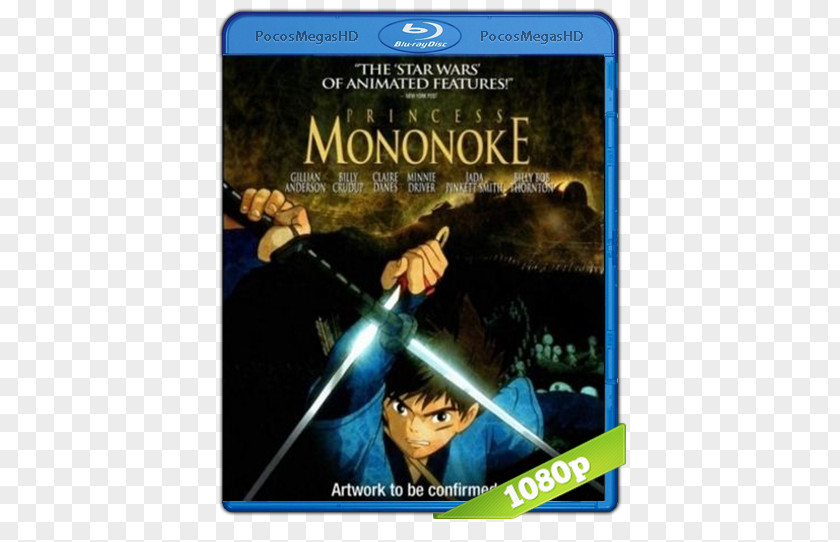 Dvd Blu-ray Disc Ashitaka Nago-no-Mori DVD Film PNG