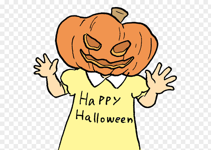 Halloween Obake Cartoon Clip Art PNG