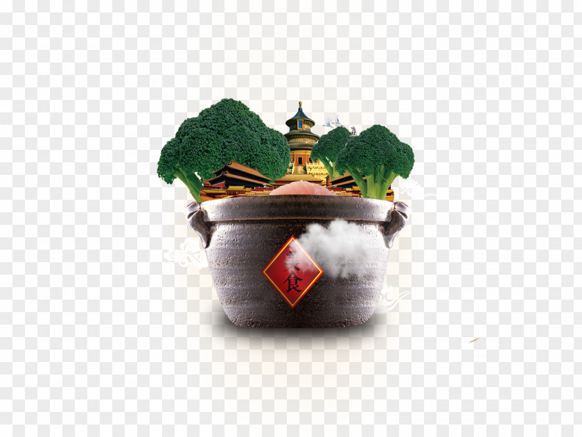 Earthen Jar Tea Food JAR PNG