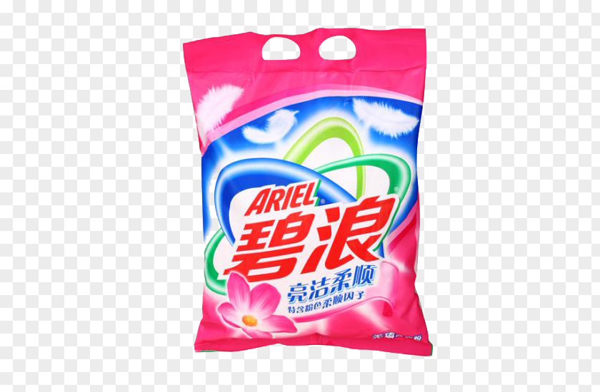 Persil Washing Powder Laundry Detergent Ariel Tide PNG