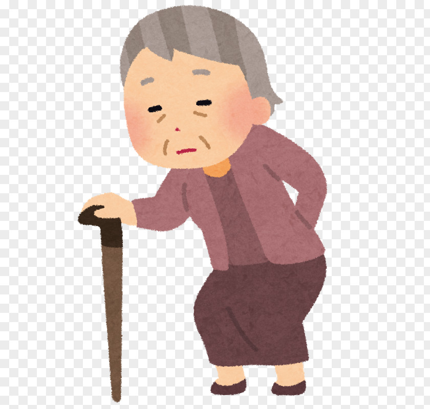 Vovo Population Ageing Old Age Caregiver Walking Stick Dementia PNG