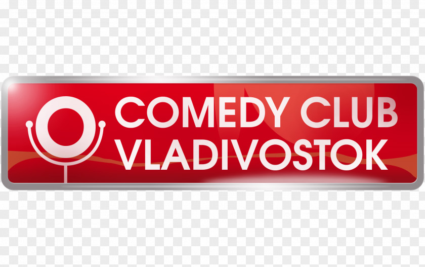 Logo Brand OOO Comedy Club Production PNG