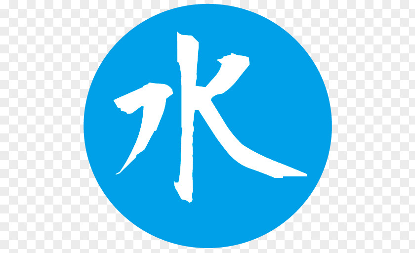 Cultural Icon Kanji Symbol PNG