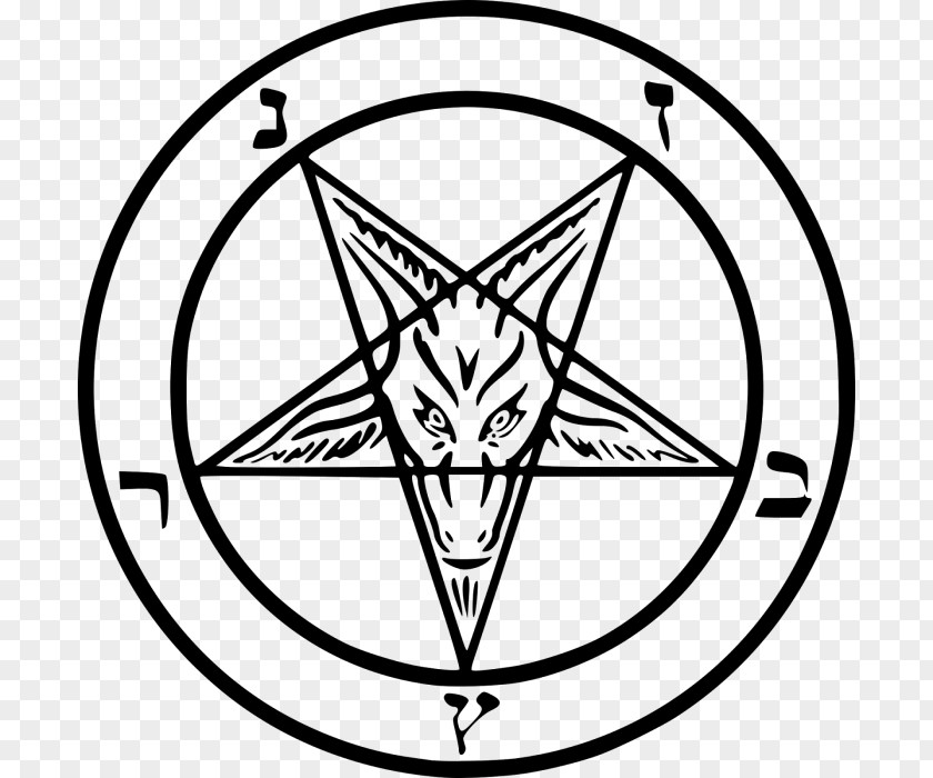 Satan Church Of Sigil Baphomet Pentagram Satanism PNG