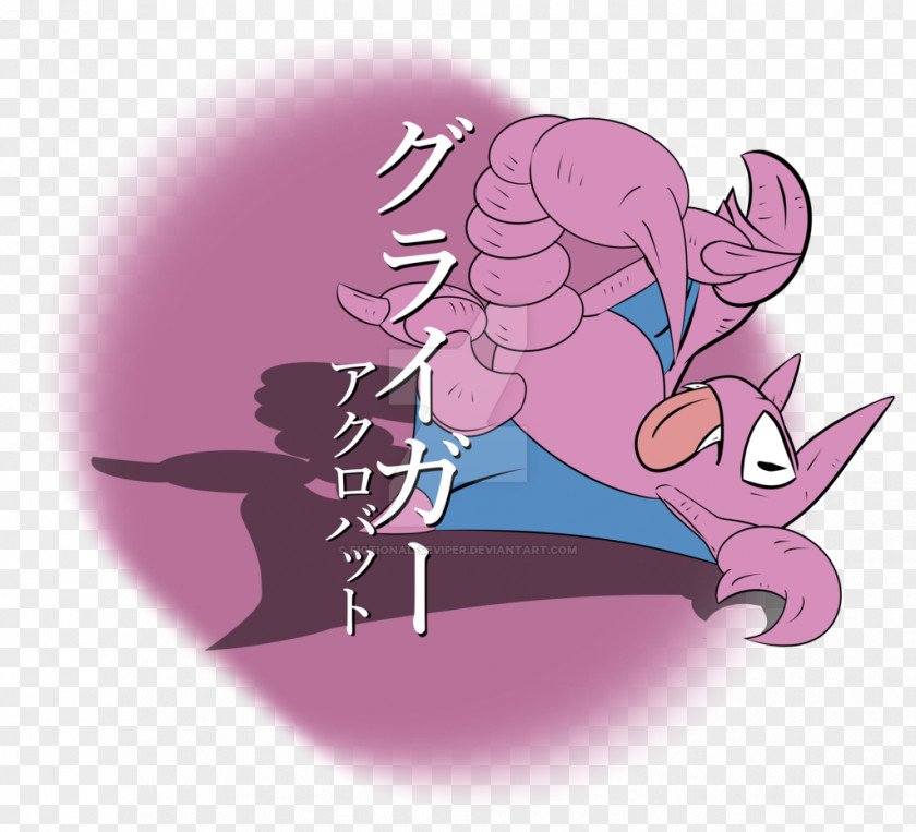 Horse Clip Art Illustration Desktop Wallpaper Pink M PNG