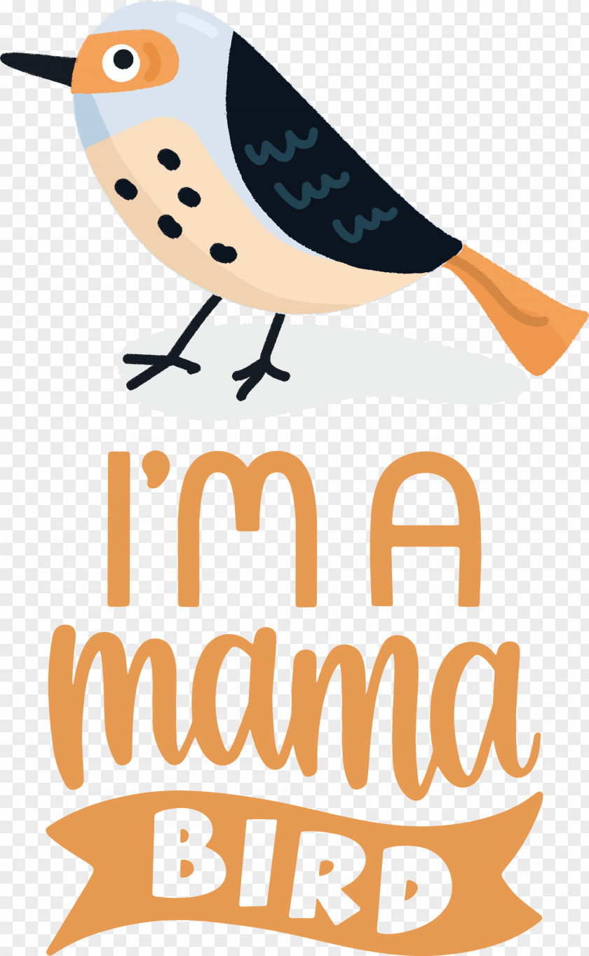 Mama Bird Quote PNG