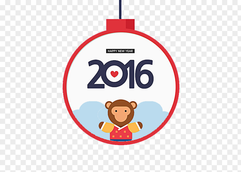Happy Monkey Year! Buffet Festival Bxednh Thxe2n PNG