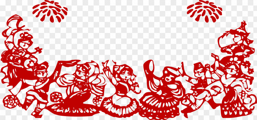New Year Fancy Folk Dances Window Designs Chinese Silhouette Papercutting Paper Cutting Red Envelope PNG