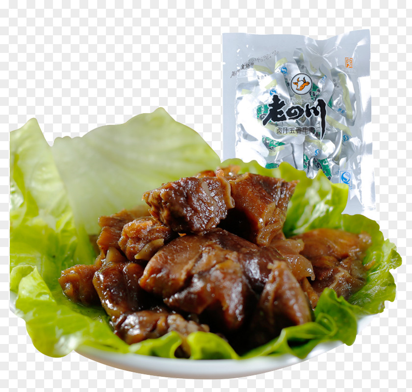 Old Sichuan Chicken Mongolian Beef Cuisine Nugget PNG