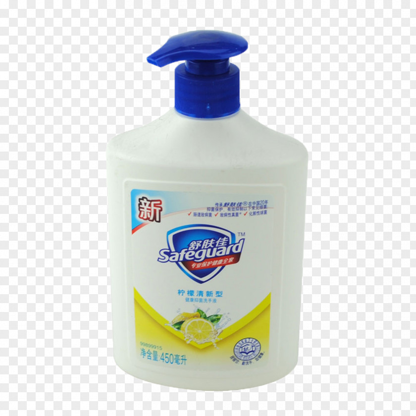 Safeguard Lemon Hand Sanitizer Soap Washing PNG