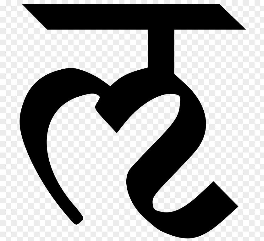Devanagari Inherent Vowel ऌ International Alphabet Of Sanskrit Transliteration PNG