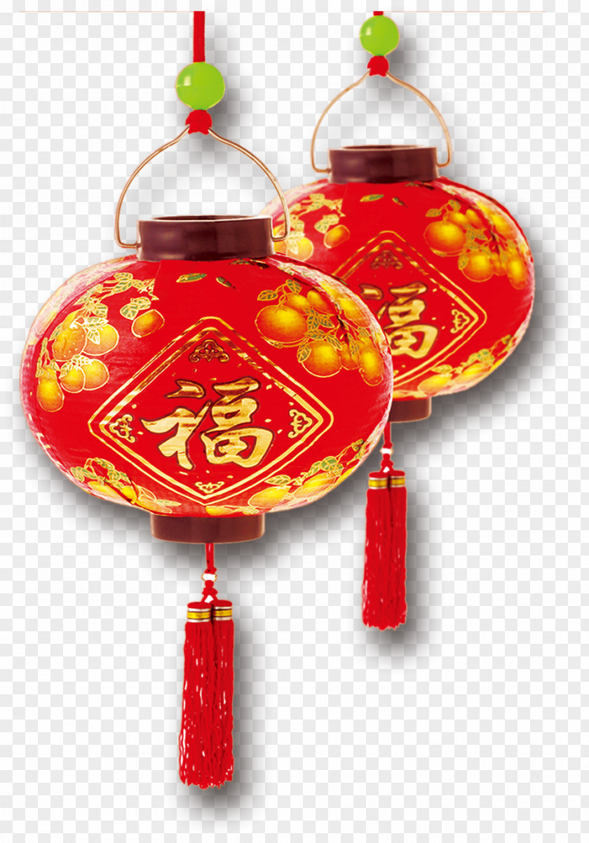 Word Blessing Lantern, Taobao Creative, Red, Festive Elements Lantern Fu Festival Download PNG