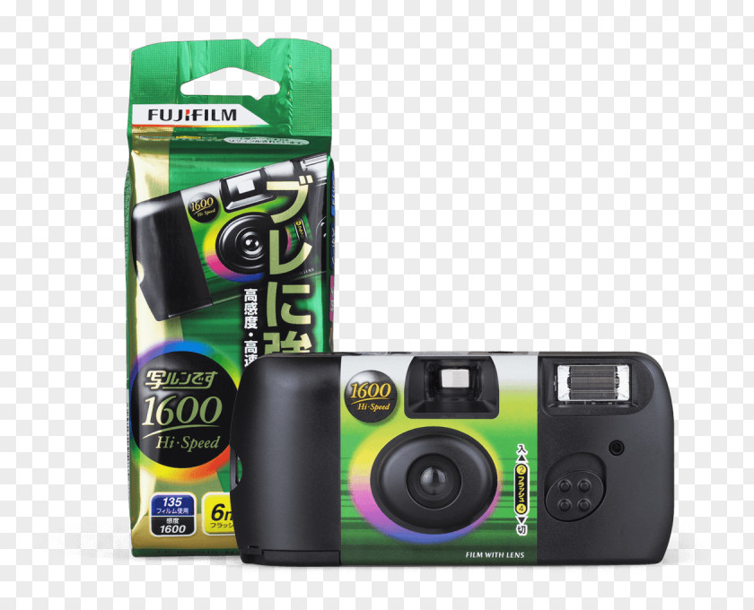 Camera Lens Photographic Film Analogkamera Photography PNG