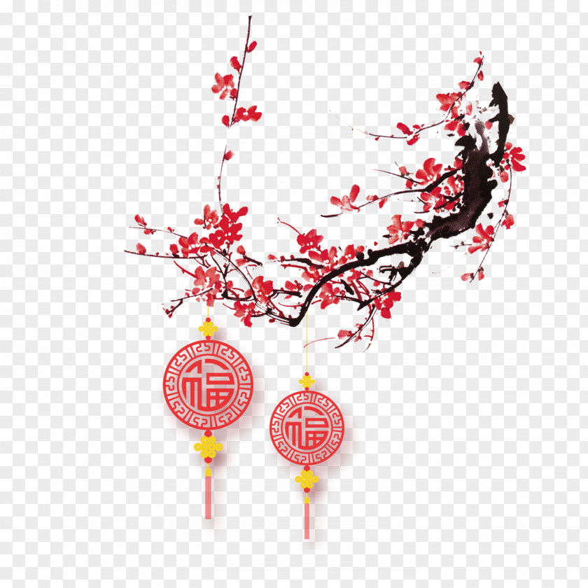 Plum Blossom Pattern Chinese New Year PNG