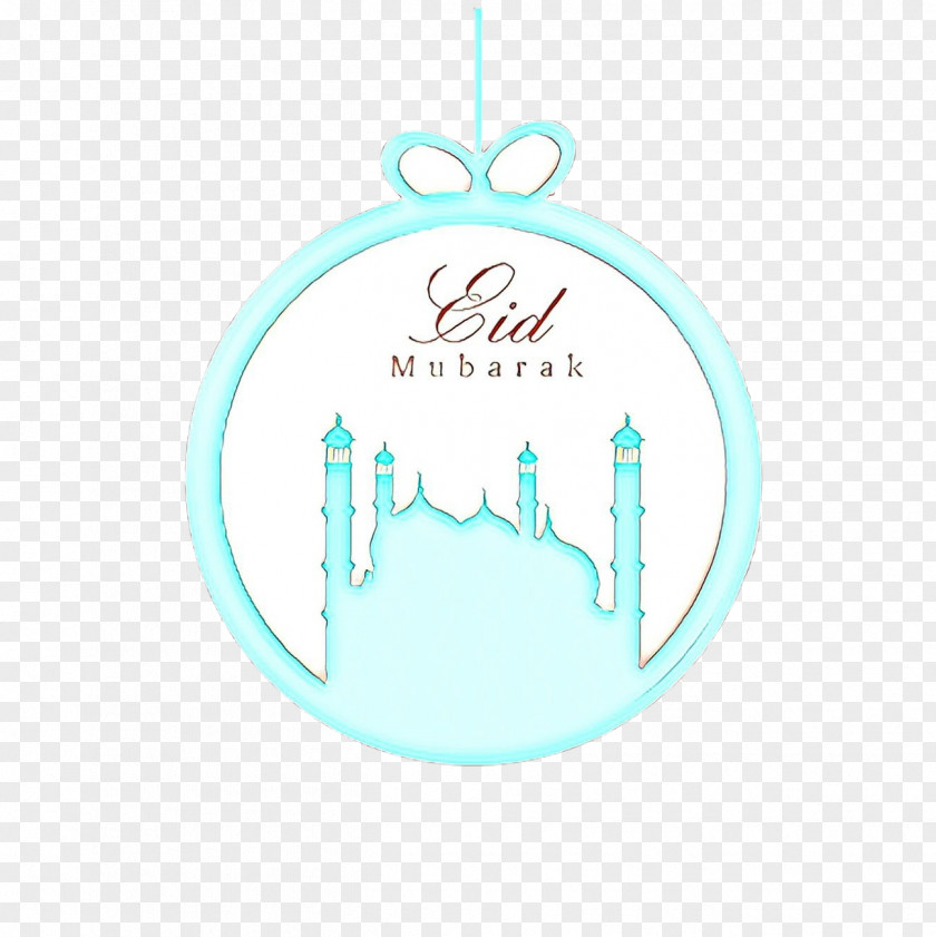 Christmas Ornament Font Day PNG