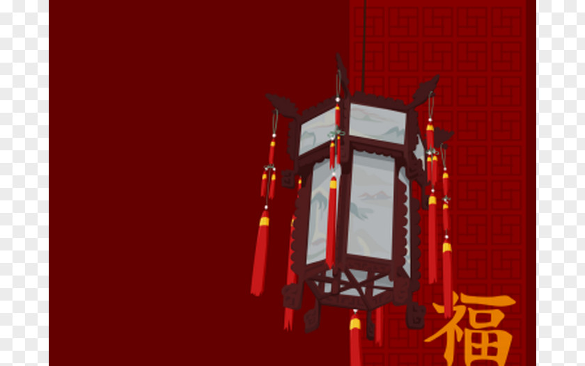 Chinese Lantern Paper Lighting Festival Clip Art PNG