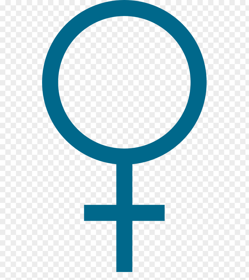 Coffee Bean Clipart Gender Symbol Female Clip Art PNG