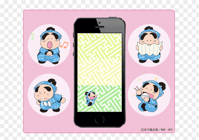 Degital Mobile Phone Accessories Cartoon Text Messaging IPhone Font PNG