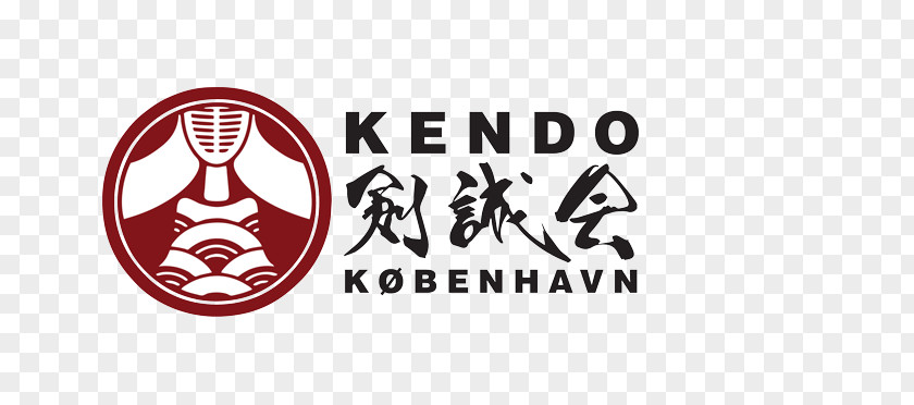 Kendo Logo Martial Arts Brand Text PNG