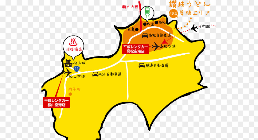 ONE　DAY Tour Dōgo Onsen Sanuki Udon Province 平成レンタカー高松駅前店 PNG