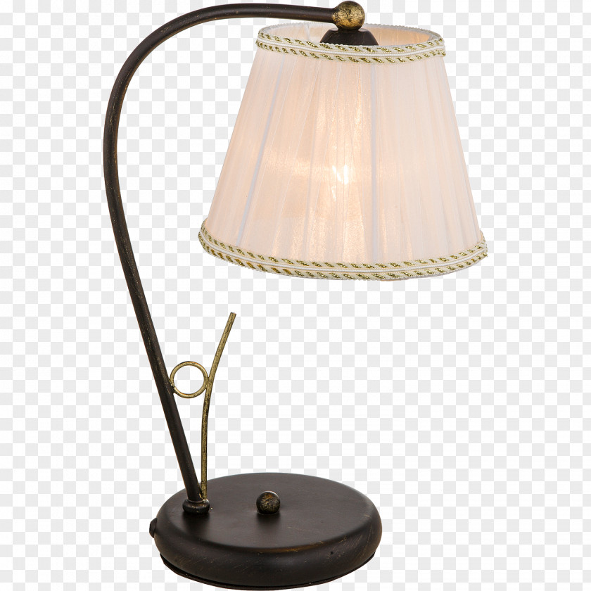 Office Desk Lamp Light Fixture Incandescent Bulb Edison Screw Lighting Chandelier PNG