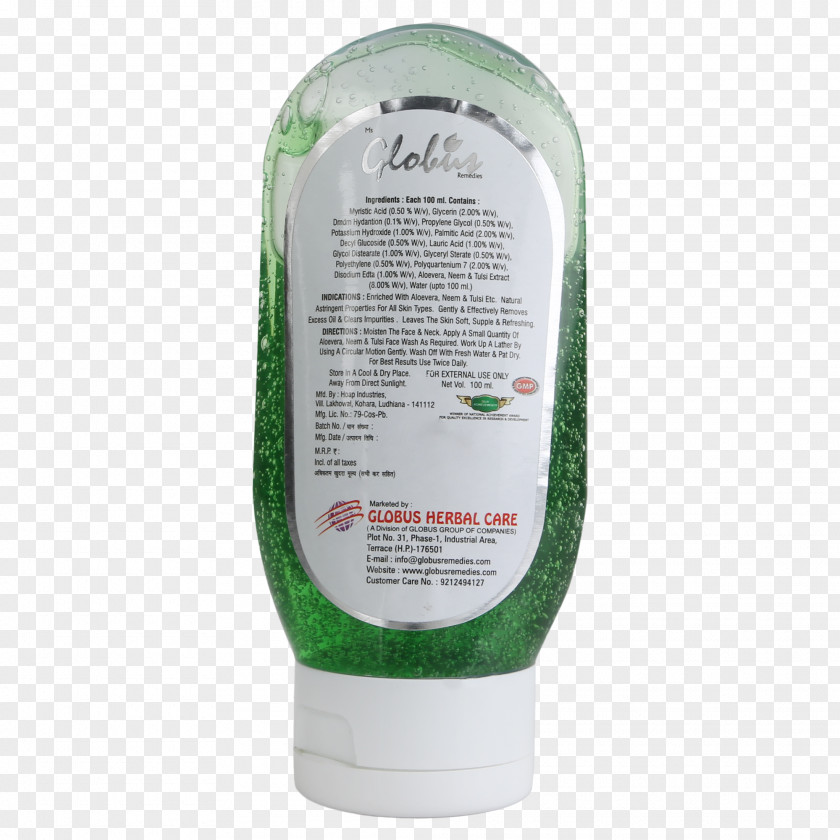 Aloevera Lotion Herb PNG