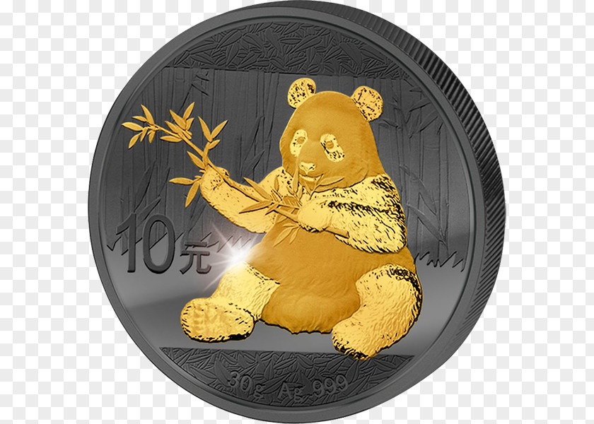 China Giant Panda Chinese Silver Coin PNG