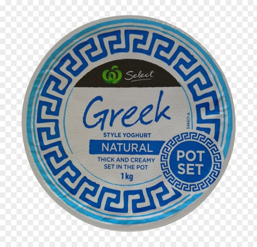 Yogurt Packaging Hermes Zeus Greek Mythology PNG