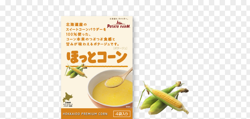 Corn Farm Potage Japanese Cuisine Jaga Pokkuru Calbee Maize PNG