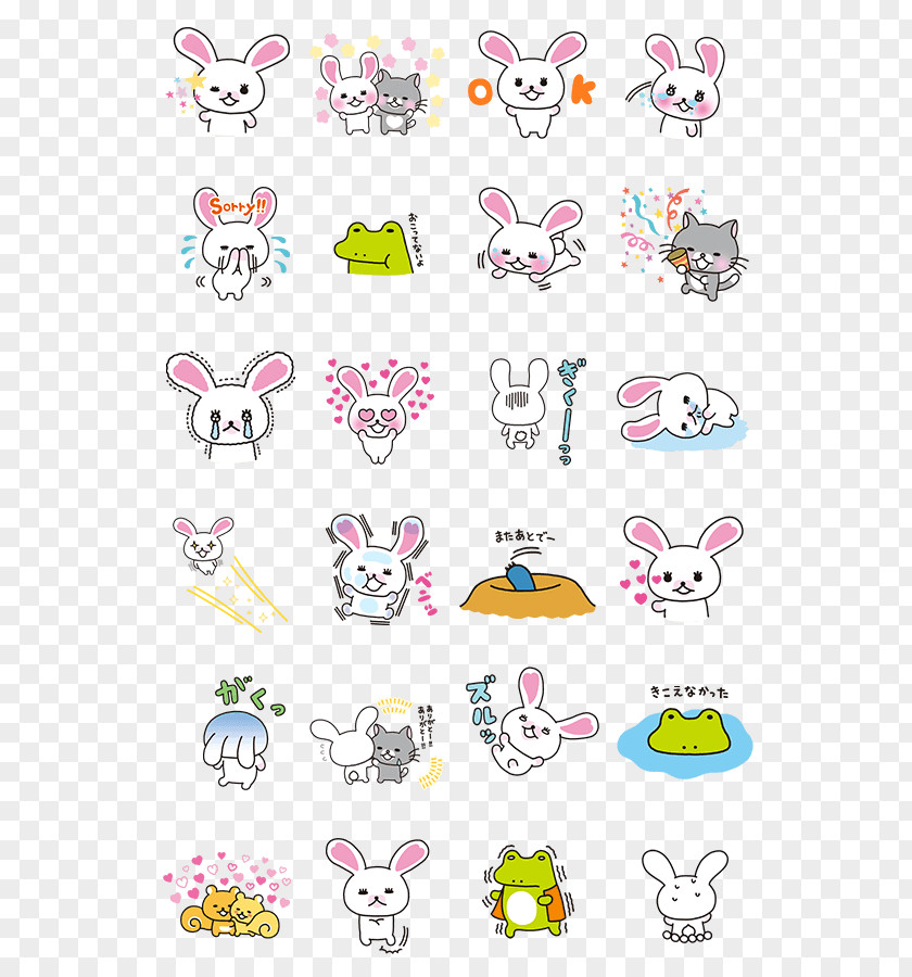 Doodle Lines Sticker LINE Disney Tsum Emoticon Clip Art PNG