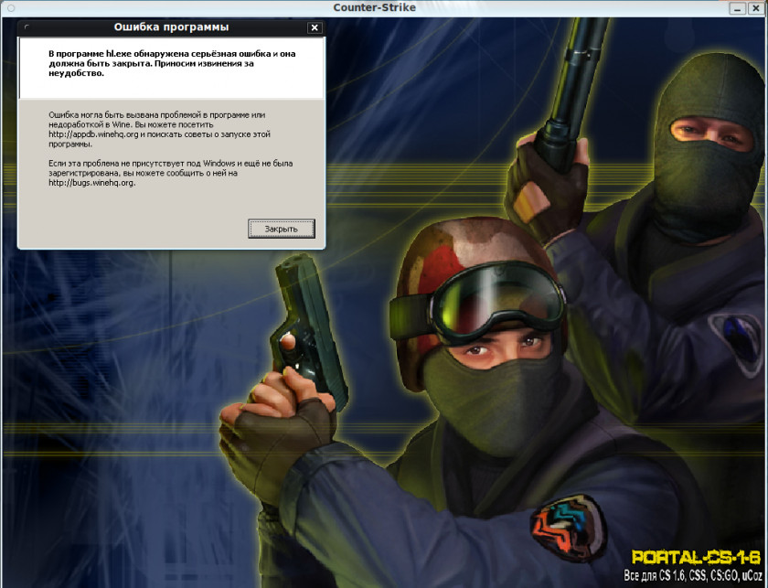 Counter Strike Counter-Strike: Condition Zero Dota 2 Counter-Strike 1.6 Video Game PNG
