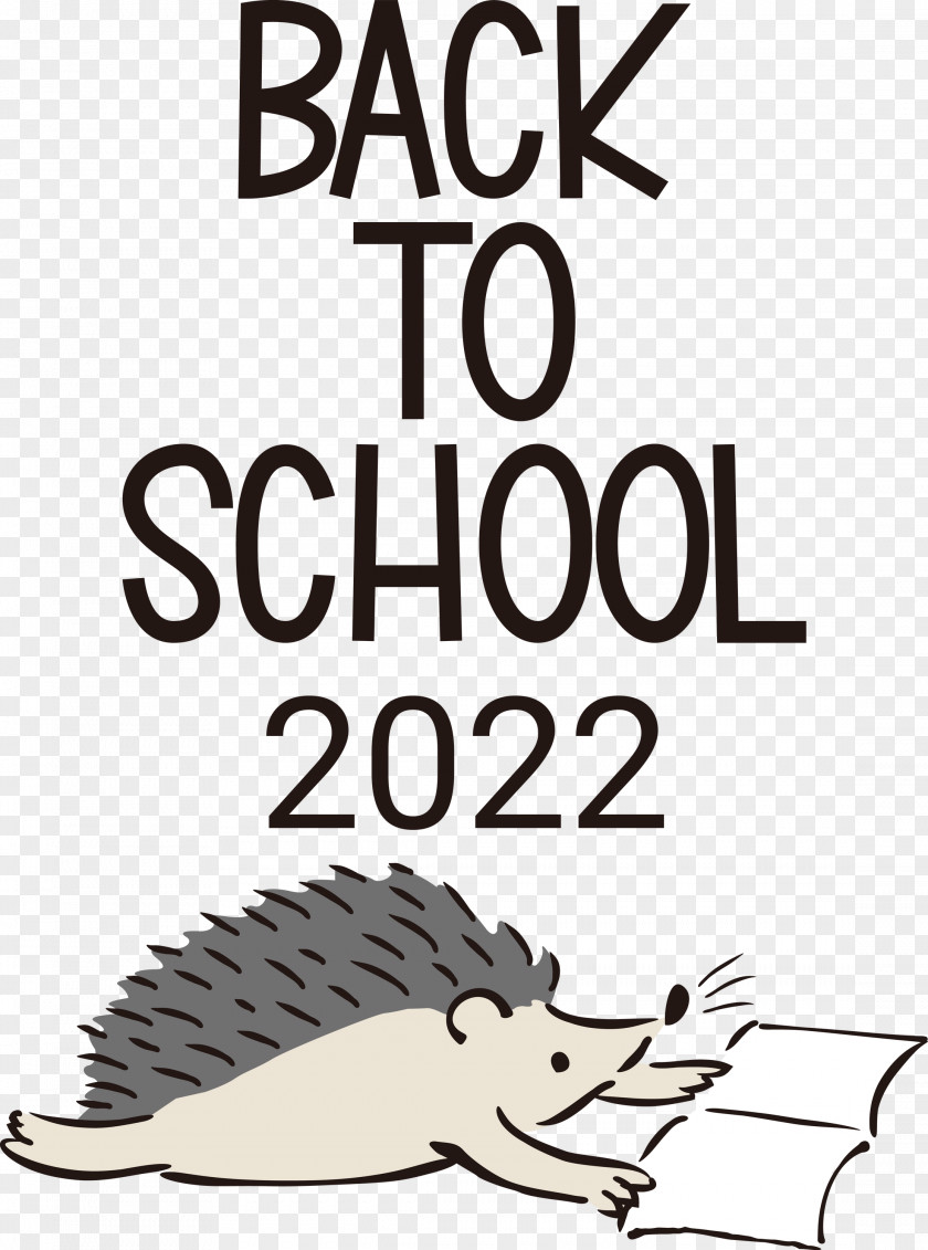 Back To School 2022 PNG