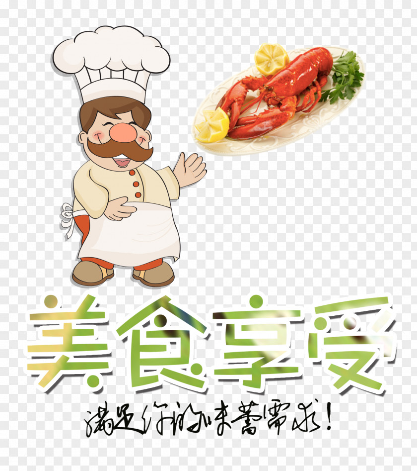 Gourmet Word Cartoon Chef Drawing PNG