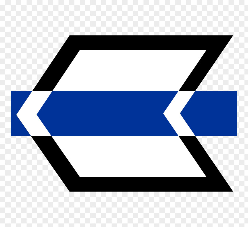 September 25 2007 Computer File Download Font Logo Angle PNG