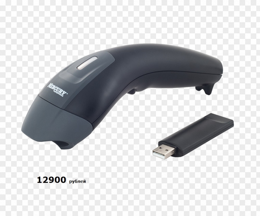 123456789 Barcode Scanners Image Scanner Wireless PNG