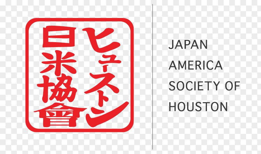 Medical Library Japan America Society Of Houston Toyota Center Festival Organization PNG