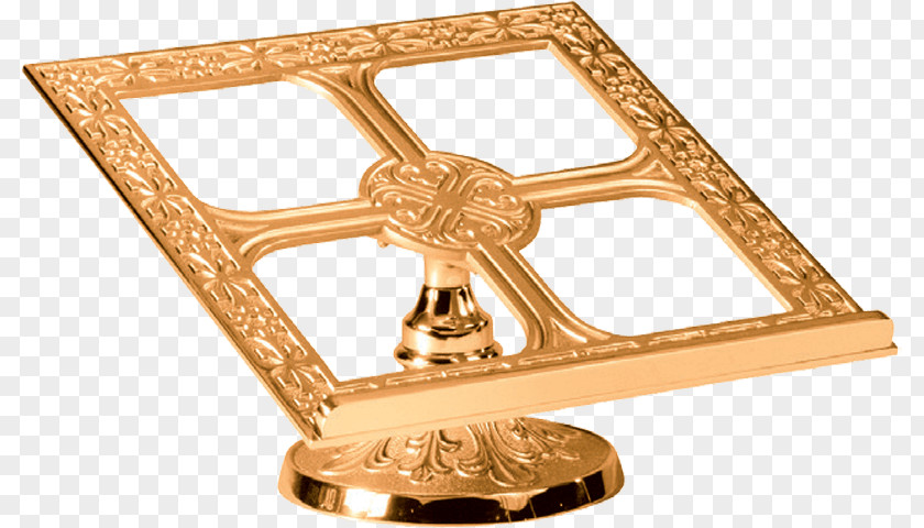 Books Stand Brass 01504 PNG
