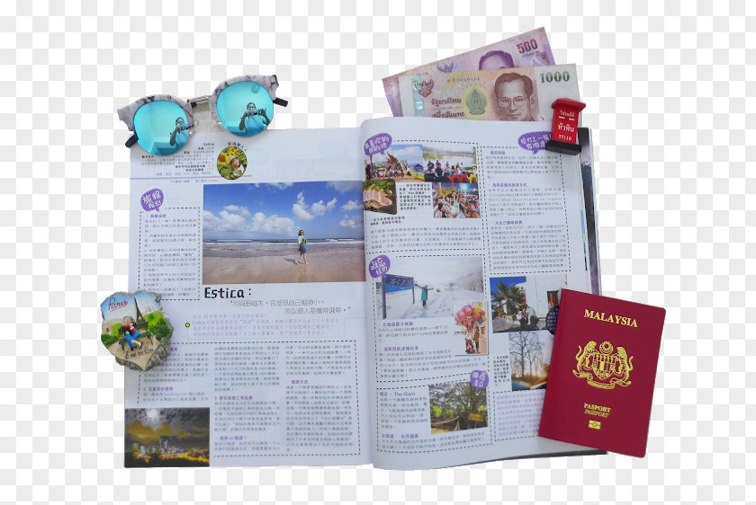 Love Travel Brochure PNG