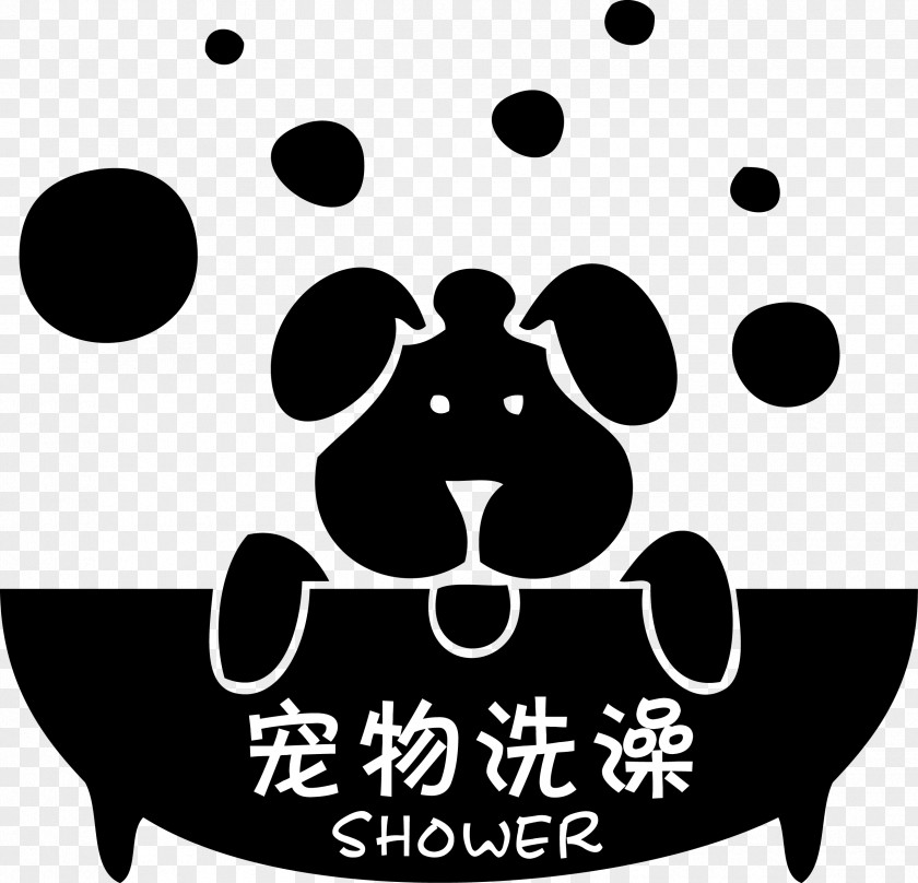 Pet Dog A Bath SHOWER Vector Cat Personal Grooming Logo Shop PNG