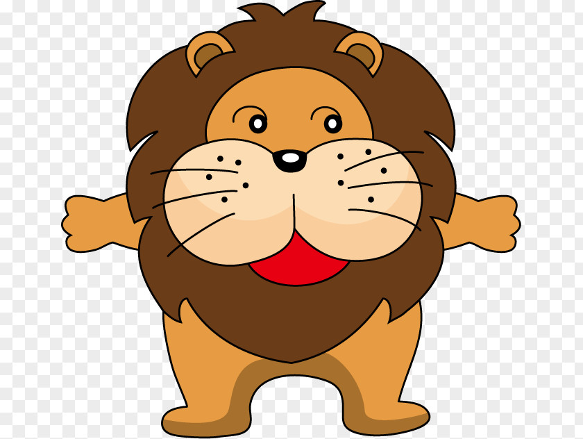 Lion Puppy Dōbutsu Uranai Clip Art PNG