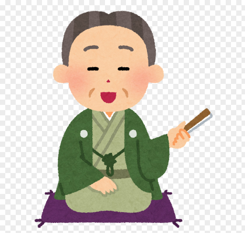 Oldman Rakugo-ka Shōten 真打 古典落語 PNG