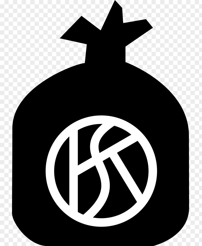 Recycling Symbol Printable Waste Clip Art PNG
