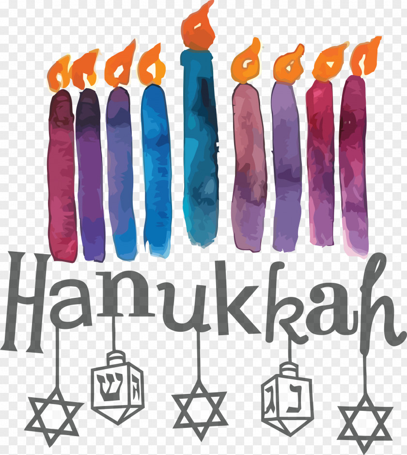 Hanukkah Happy Hanukkah PNG