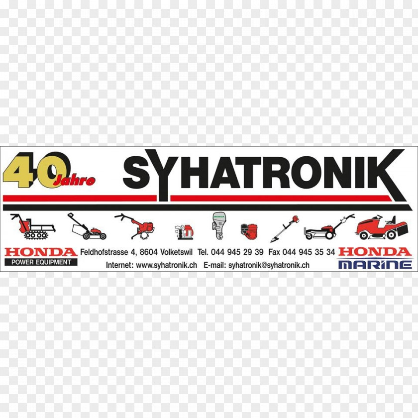 Netto Logo Syhatronik Syz Search Engine Optimization Web Page Advertising PNG