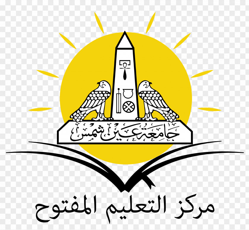 Ain Shams University Open Education PNG