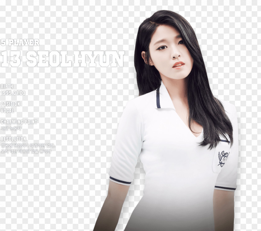 Aoa Seolhyun AOA Heart Attack Like A Cat Hyejeong PNG