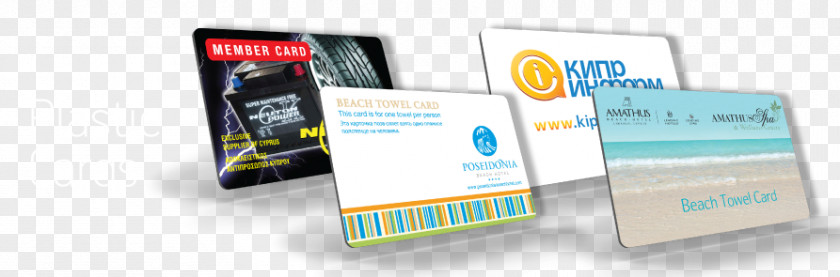 Cosmetic Card Brand Logo Display Advertising PNG