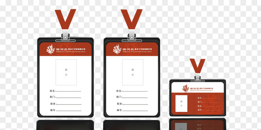 Work Permit Designer Google Images PNG