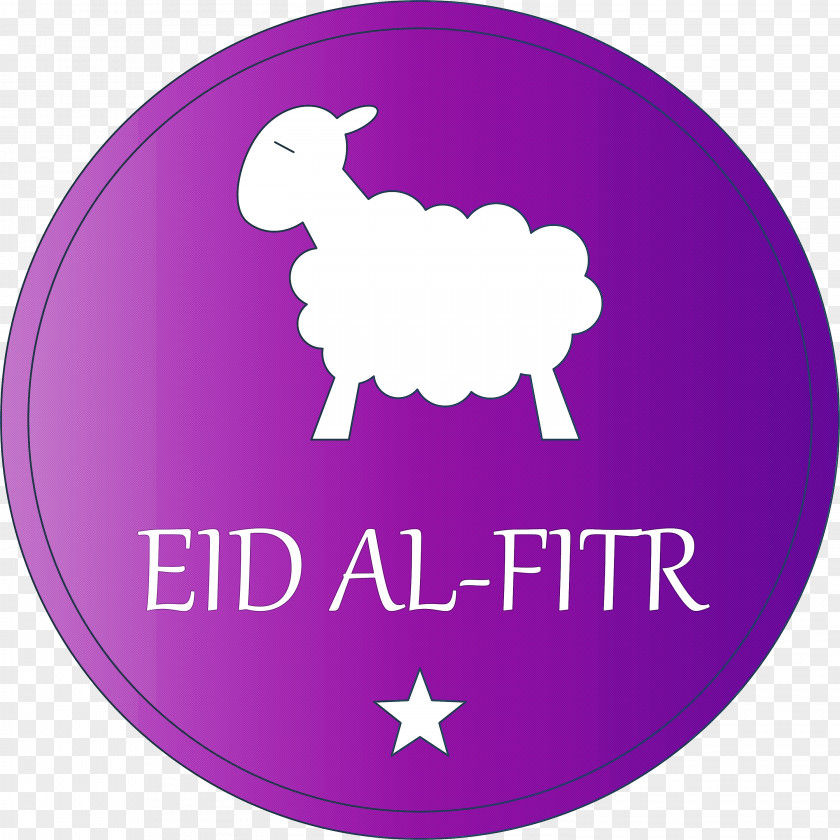 Eid Al-Fitr Islamic Muslims PNG