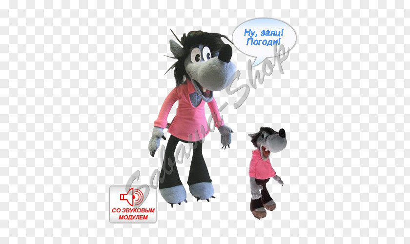 ну погоди Plush Stuffed Animals & Cuddly Toys Mascot Textile Figurine PNG